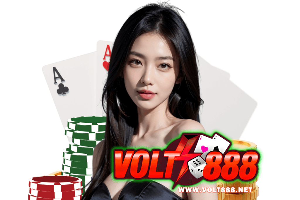 volt888 wallet